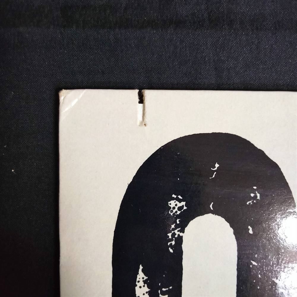 Cutting Crew / Broadcast (LP)