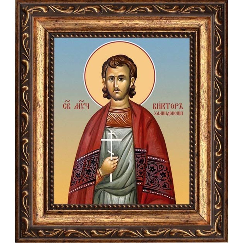 Виктор Халкидонский мученик. Икона на холсте.
