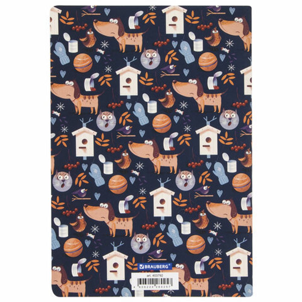 Тетради 40 л. в клетку обложка SoftTouch, НАБОР 3 шт., бежевая бумага 70 г/м2, сшивка, А5 (147х210 мм), PATTERN, BRAUBERG, 403792