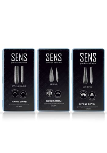 SENS