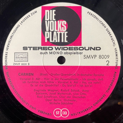 Винтажная виниловая пластинка LP Georges Bizet Жорж Бизе Sieglinde Wagner, Rudolf Schock, Carmen Кармен (Germany 1965)