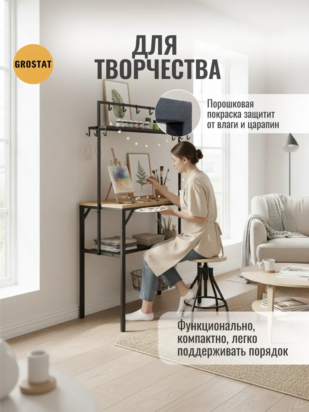 Стол мини кухня Chef