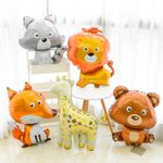 Шар (33''/84 см) Фигура, Медвежонок, 1 шт.