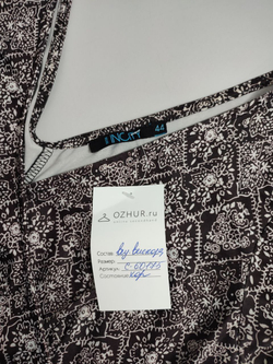 Платье Incity лаконичное 44 размер