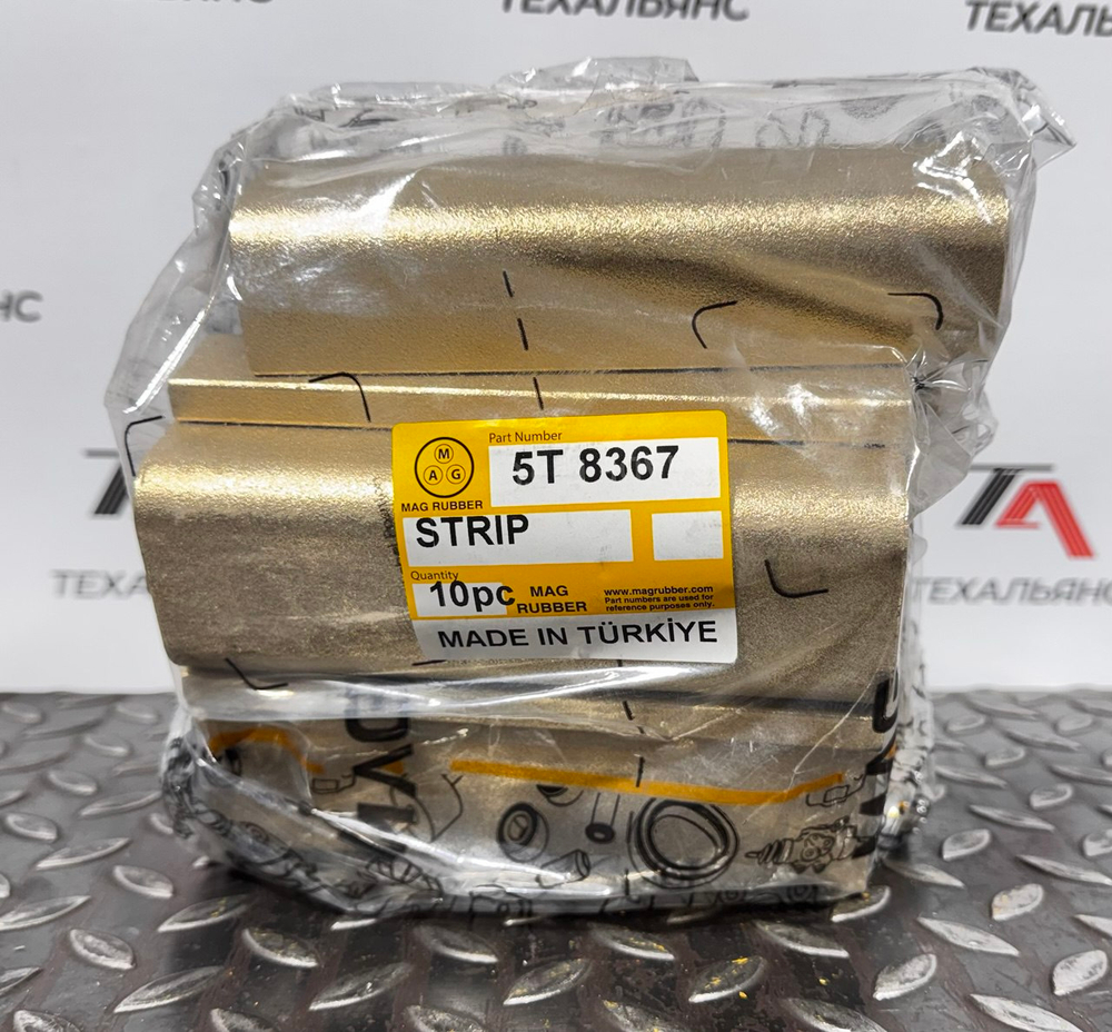 Пластина STRIP-WEAR 5T-8367