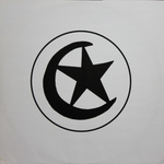 Fun-Da-Mental / Seize The Time (2LP)