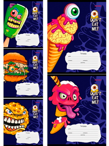 Тетрадь А5 12л лин. Проф-Пресс "Зомби еда" 5диз.в спайке, белизна 100%