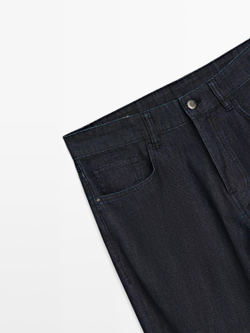 Massimo Dutti Легкие зауженные брюки с эффектом джинсовой ткани, темно-синий