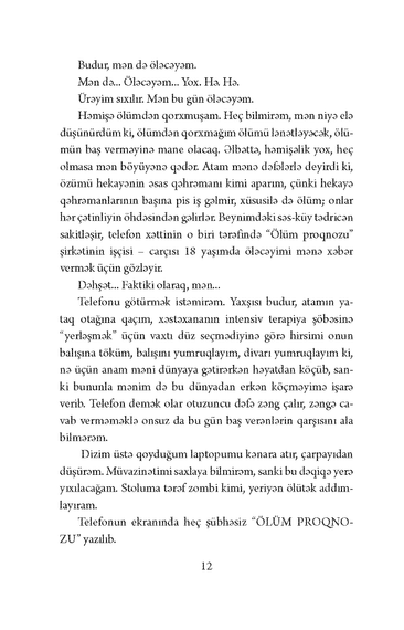 Sonda hər ikisi ölür