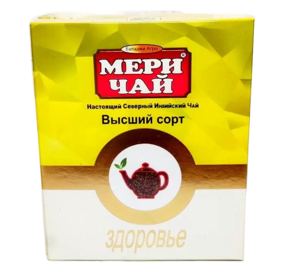 Чай черный "Мери Чай" Здоровье Индийский, 200 г