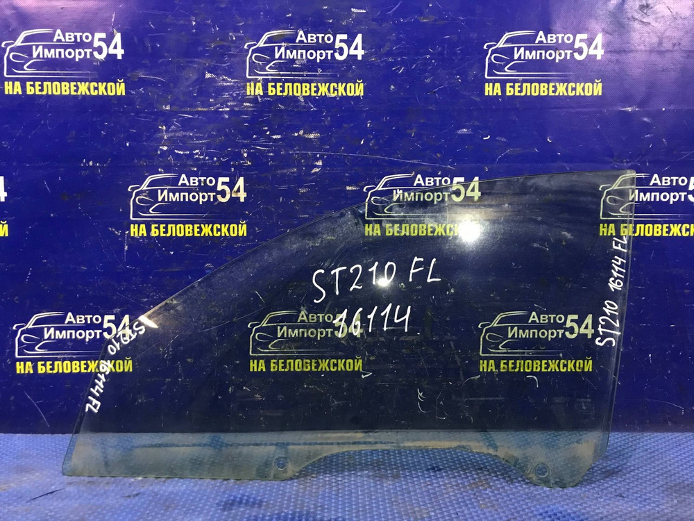 Стекло двери передней левой TOYOTA CALDINA 1997-2002