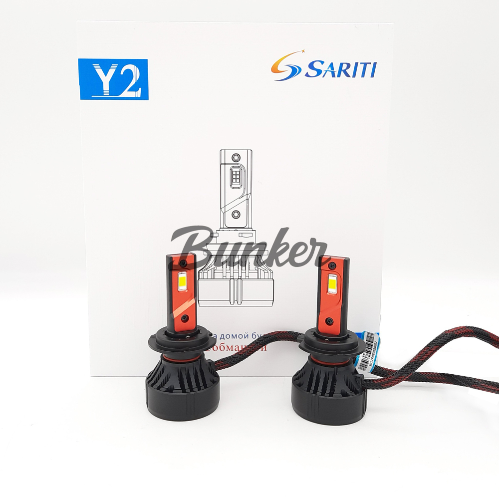 Светодиодные автомобильные LED лампы Sariti Y2 H7 5500K,12V