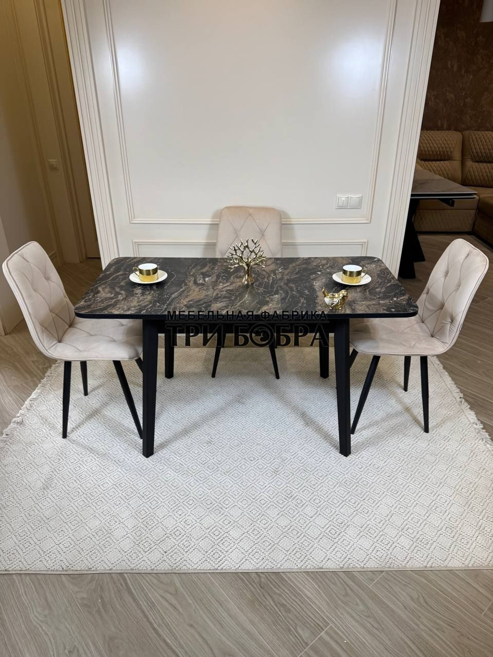 Кухонный раздвижной стол "Модерн" и 4 стула Ральф