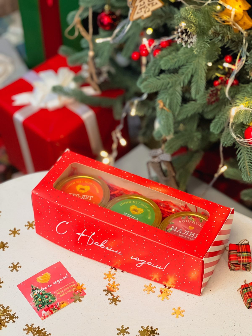 Набор №104 "2 вида меда + травяной сбор"