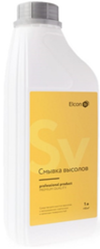 Elcon SV смывка высолов