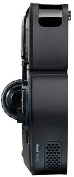 Робот-пылесос iRobot Roomba S9+, черный/черный [s955840plus_rnd]
