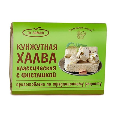 Халва Сокровища Сезама кунжутная с фисташкой 290 г