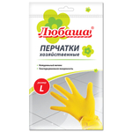Перчатки МНОГОРАЗОВЫЕ латексные ЛЮБАША "ЭКОНОМ", хлопчатобумажное напыление, размер 8-9, L (большой), желтые, вес 32 г