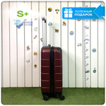 Маленький чемодан LUIYDA, Бордовый, S+