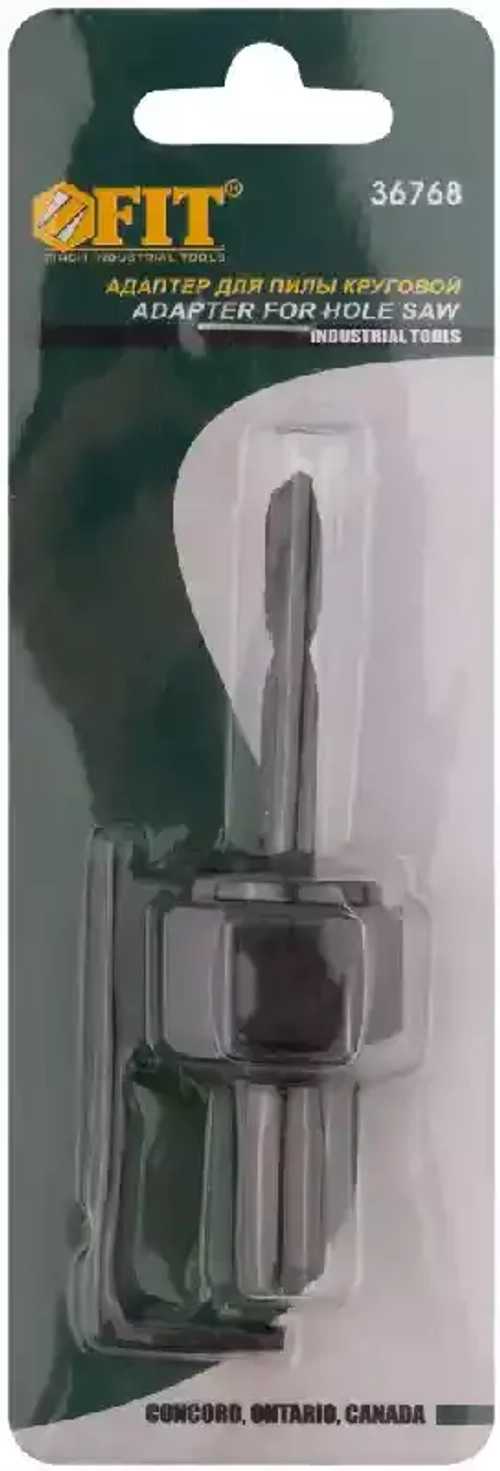 Адаптер для пилы круговой 32-67 мм FIT