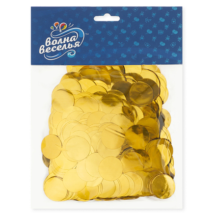Конфетти фольга Круг, Золото, Металлик, 2 см, 50 г.