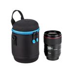 Чехол Tenba Tools Lens Capsule 15x11 см 636-358 жесткий для объектива