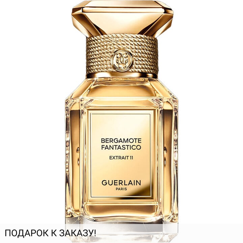 Guerlain Bergamote Fantastico Extrait 11