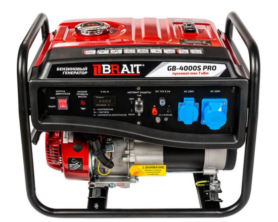 Бензиновый генератор "BRAIT" GB-4000S PRO