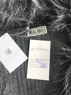 Кофта Melda Rossi с воротником 40 размер, новая