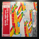 Rod Stewart / Faces - Live Coast To Coast - Overture And Beginners (Япония 1978г.)