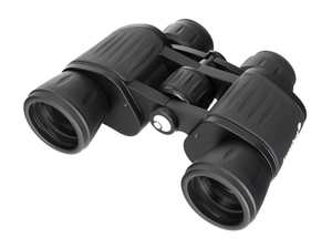 Бинокль Levenhuk New Atom 8x40