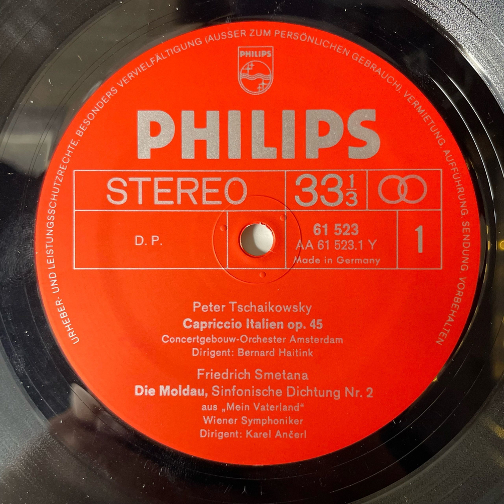 Винтажная виниловая пластинка LP Сборник Классической Музыки П. И. Чайковский, Ф. Сметана, Maurice Ravel, Ф. Лист (Германия 1976)