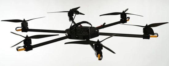 FPV дрон на оптическом волокне Горгона 15" (6 лучевой)