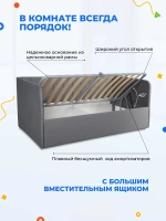 Диван - кровать с подъёмным механизмом 200х90 см Crecker UP ткань Микровелюр