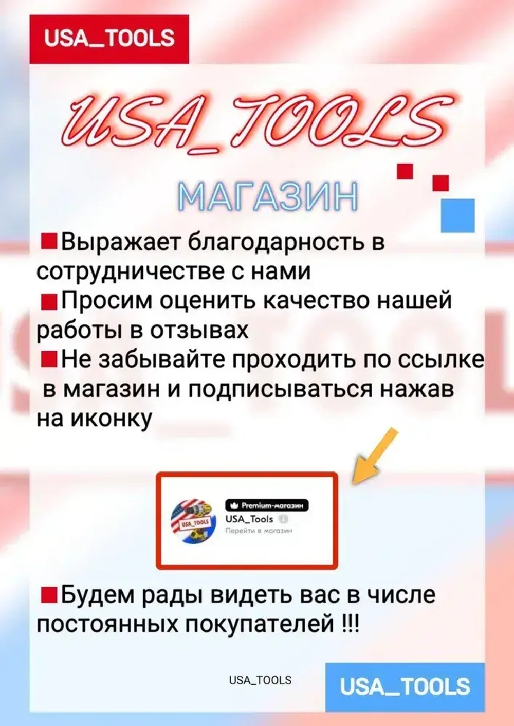 Диск пильный твердосплавный 184мм х 16 мм 24 зуба быстрый рез Dewalt DWA171424 БЕЗ БЛИСТЕРА