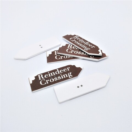 Пуговица №152 "Указатель" (корич.)