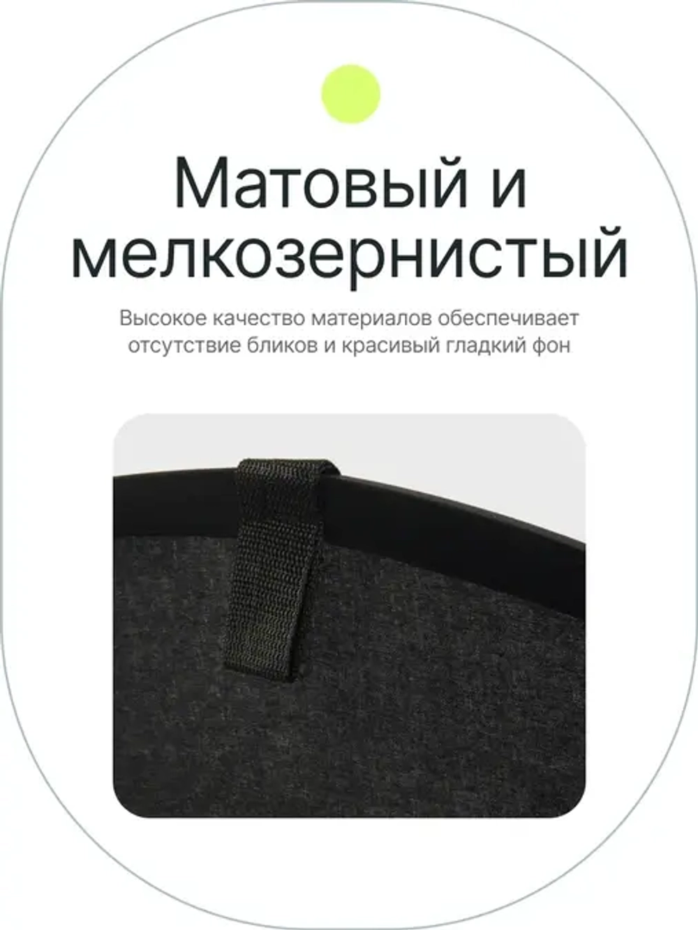 Фон складной на пружине Raylab RF-12 белый/черный 150x200см