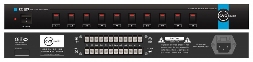 CVGAUDIO SC-102 Cелектор спикерных каналов