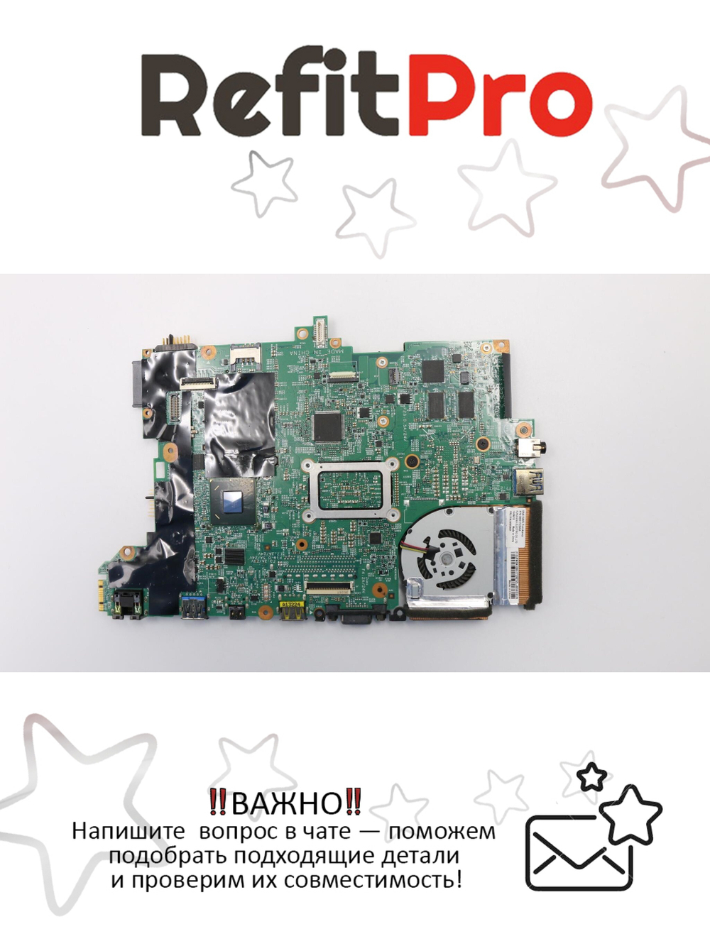 Материнская плата для ноутбука Lenovo T430S PLN I5-3320 OPTI Y-AMTY-TPM (04X3705), оригинал