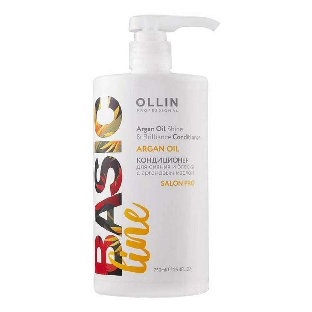 OLLIN BASIC LINE Кондиционер для сияния и блеска с аргановым маслом 750мл/ Argan Oil Shine & Brilli