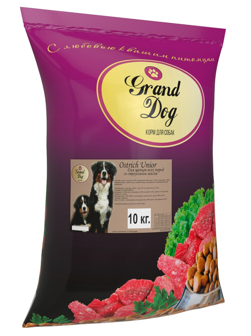 Grand dog корм сухой для щенков всех пород мясо страуса