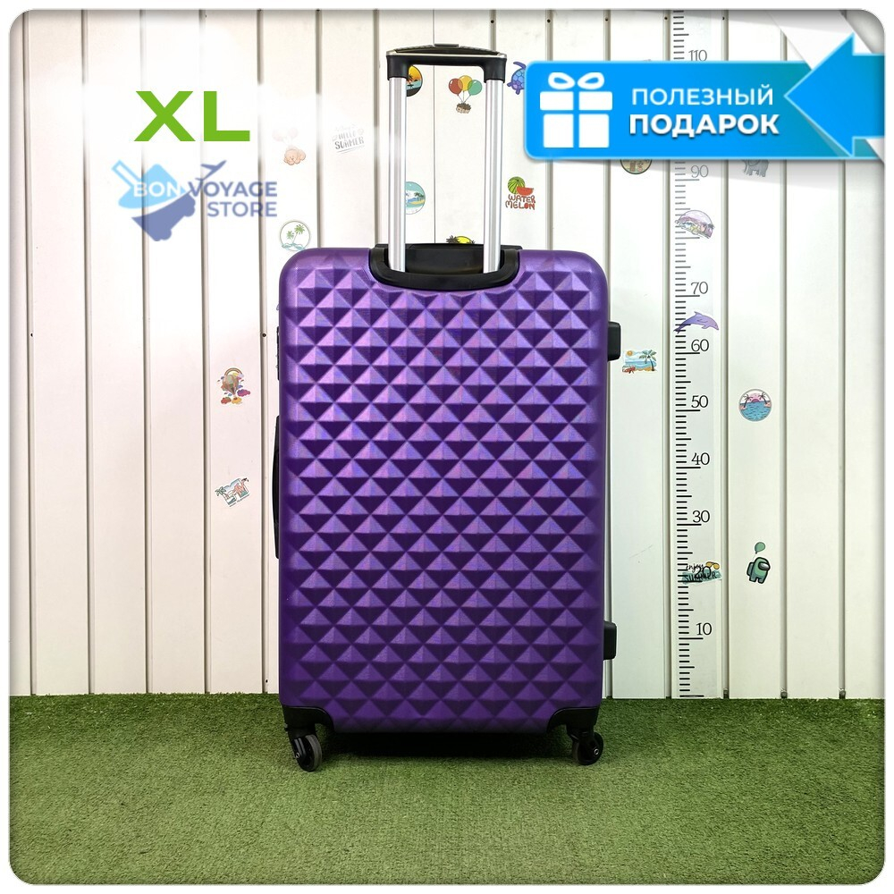 Большой чемодан L'Case Phatthaya, фиолетовый