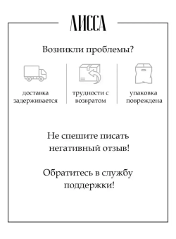 Изолента ХБ90грамм