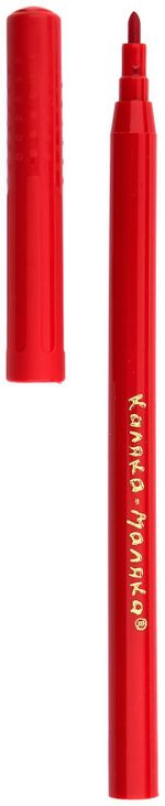 Фломастеры 36 цветов Каляка-Маляка