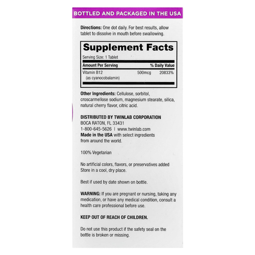 Twinlab, B-12 Dots, вишня, 500 мкг, 250 таблеток