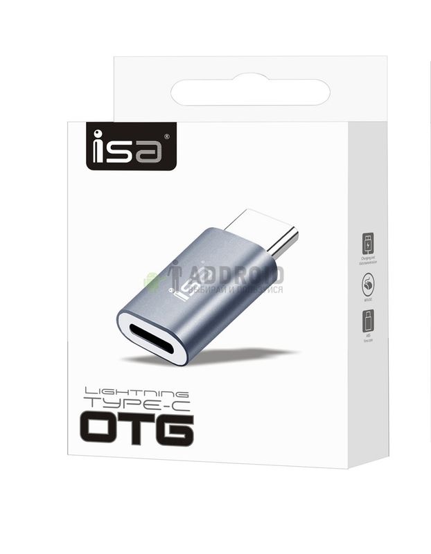 Переходник Type-C на Lightning P-18 ISA
