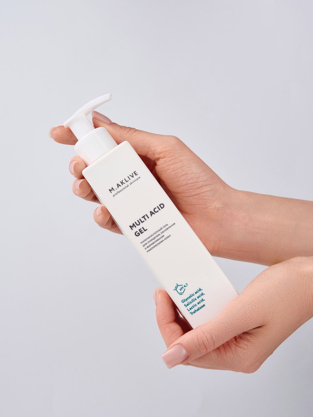M.Aklive Мультикислотный гель для умывания, 200 мл