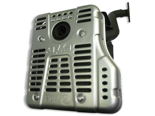 Глушитель SDG6500/Silencer