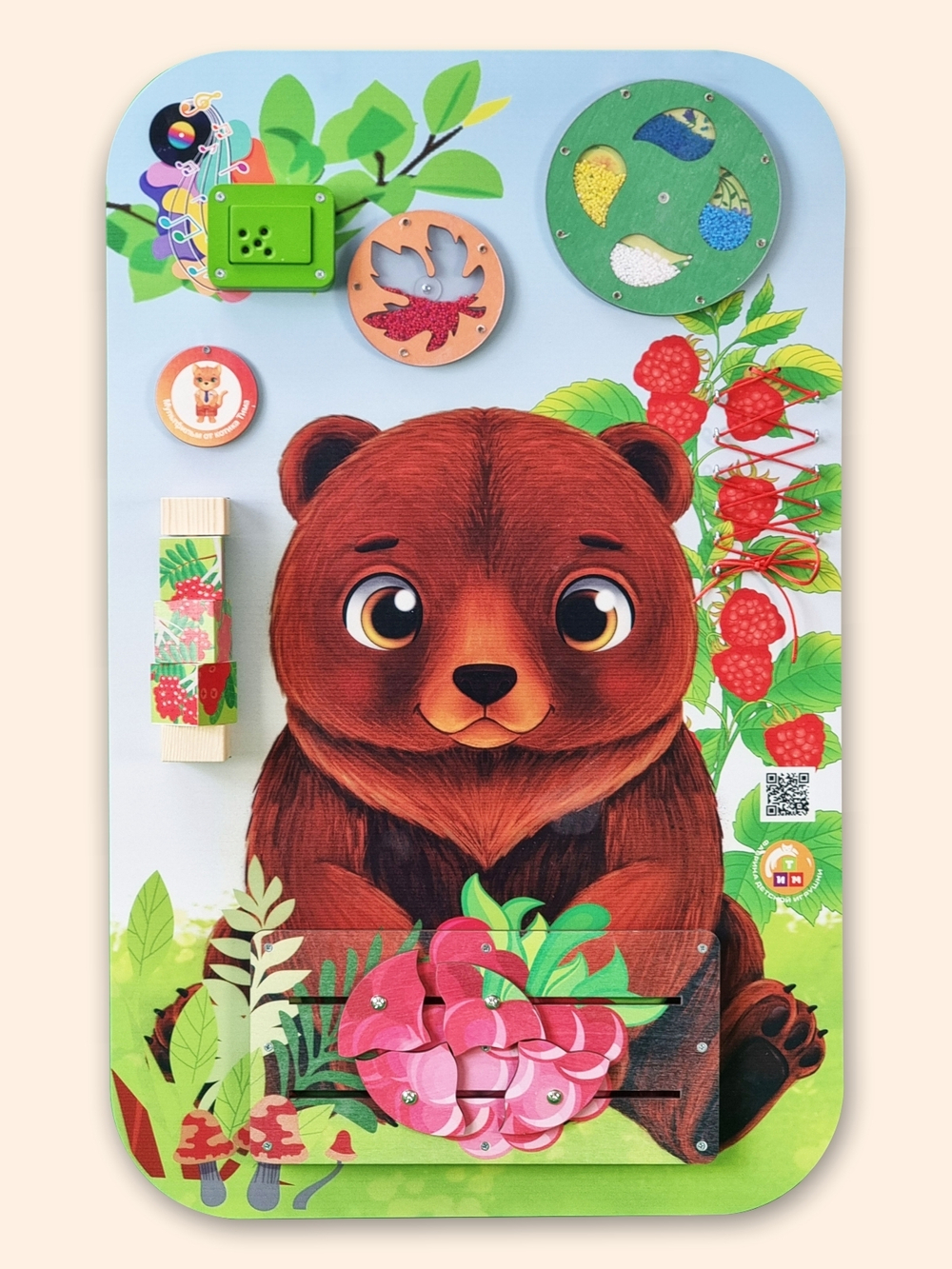 Бизиборд серии Животные