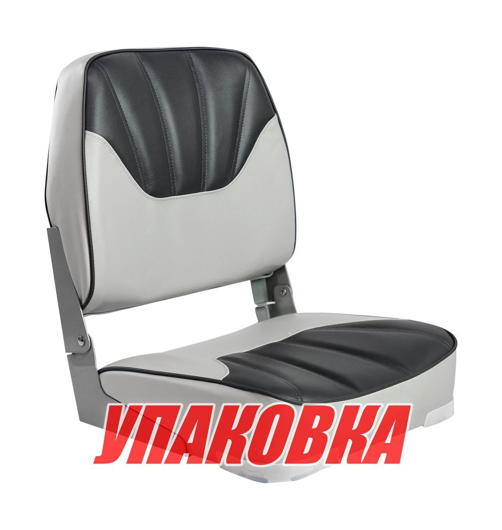 Кресло мягкое складное, обивка винил, цвет серый/угольный, Marine Rocket (упаковка из 2 шт.)